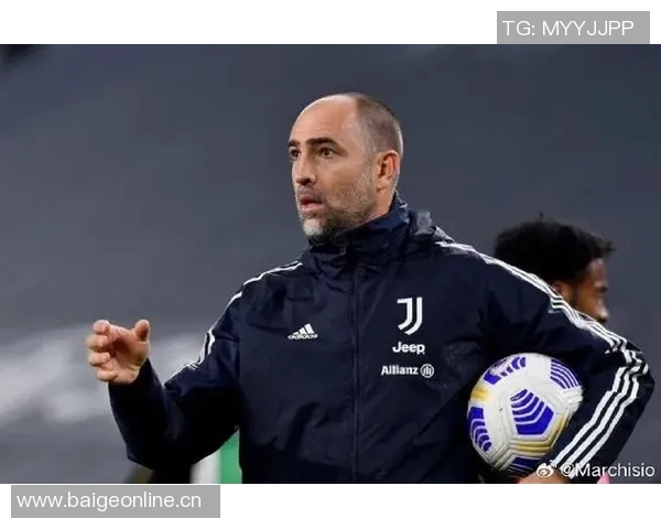 尤文三连败引发危机图多尔与球员争吵后黯然下课