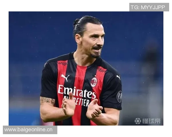 伊布谈场上影响力与看台无助感受的深刻反思